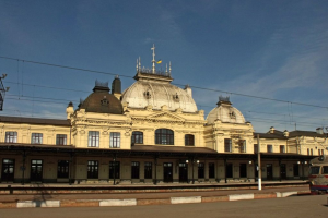 Жмеринка